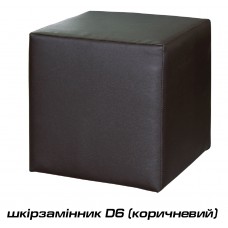 Коричневый пуф D6