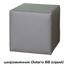 Серый пуф Dolaro 65