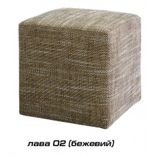 Бежевый пуф Лава Q2