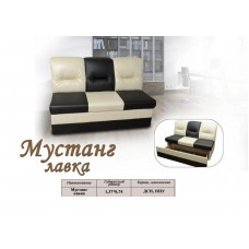 Офисная лавка Мустанг