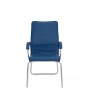 Офисный стул для посетителей Allegro steel CFA/LB chrome