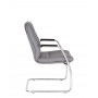 Офисный стул для посетителей Iris steel CF LB chrome