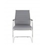Офисный стул для посетителей Iris steel CF LB chrome