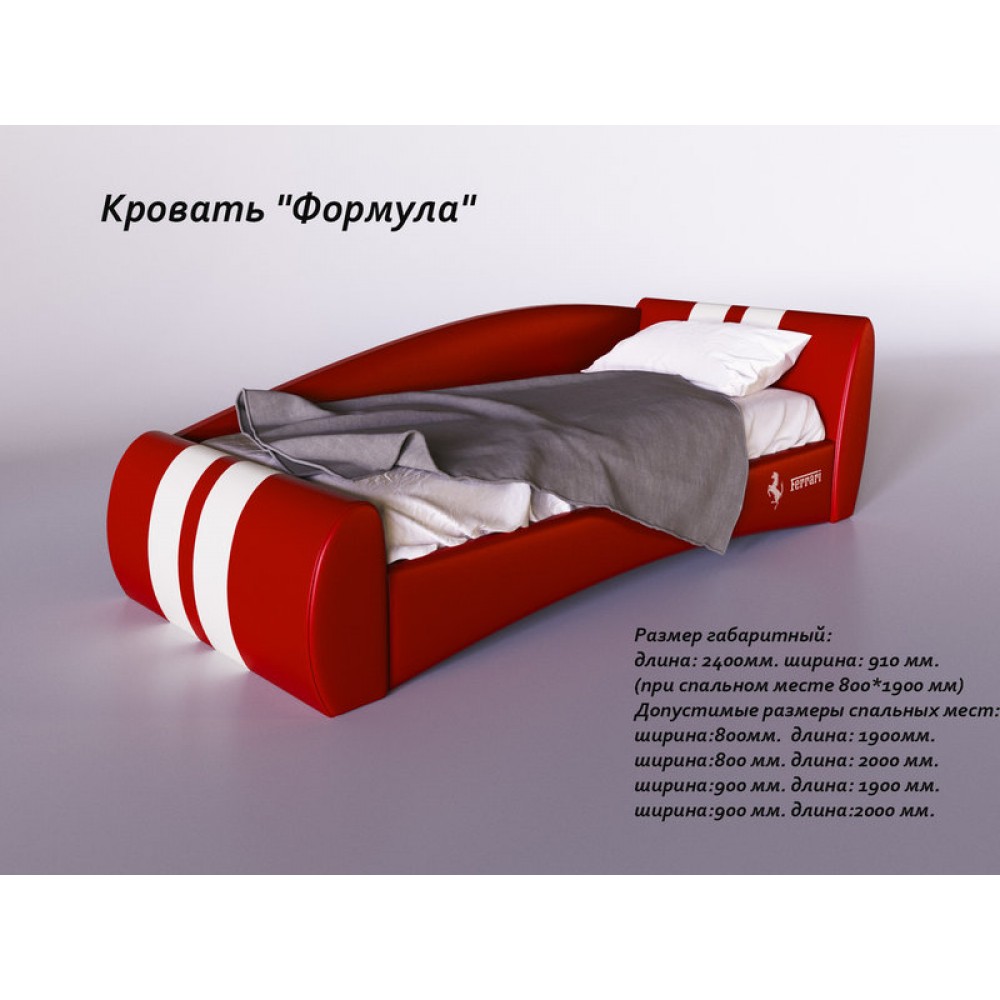 Кровать Формула красная - Sentenzo