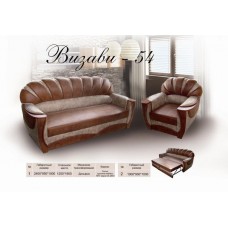Диван Визави 54