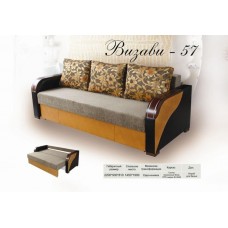 Диван Визави 57