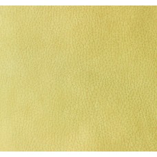 Ткань Бали Beige