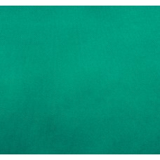 Ткань Стэнли 14 Magic Mint