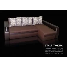 Мягкий уголок Токио